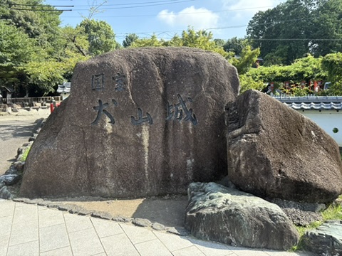 国宝犬山城の石碑(犬山城入り口)